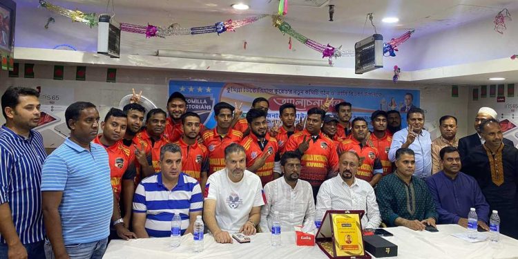 কুয়েতে কুমিল্লা ভিক্টোরিয়ান্স ক্লাবের কমিটি গঠন
