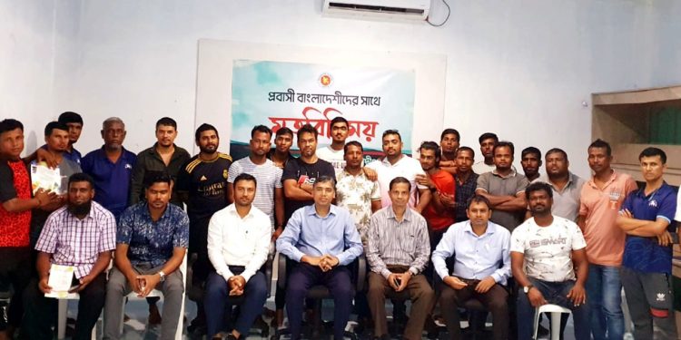রেমিট্যান্স বৃদ্ধির লক্ষ্যে মালদ্বীপের গুলি আইল্যান্ড পরিদর্শন হাই কমিশনের