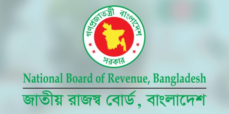 রিটার্ন দাখিলের সময় বাড়ল দুই মাস