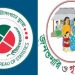 জনশুমারি তথ্য নিয়ে সমালোচনা; প্রবাসীর সংখ্যা আসলে কত?