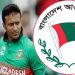 তিন আসন থেকে মনোনয়ন কিনলেন সাকিব আল হাসান