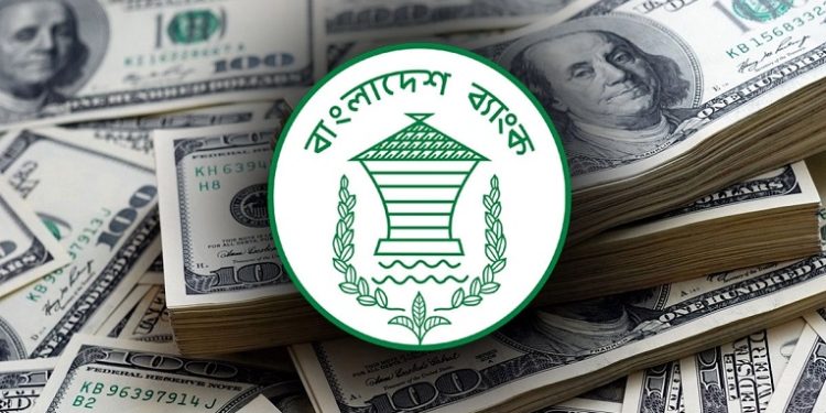 নভেম্বরে গড়ে প্রতিদিন রেমিট্যান্স এসছে ৭ কোটি ডলার