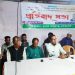 প্রতারিত ১৬ যুবকের আত্মহত্যার হুমকি