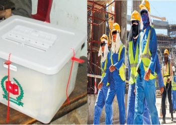 এবারও ভোট থেকে বঞ্চিত দেড় কোটি প্রবাসী