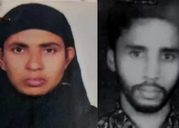 সৌদিতে নিহত দুই প্রবাসীর পরিবার পাচ্ছে ৩০ কোটি টাকা
