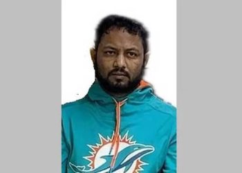 পাসপোর্ট ফেরত দিতে টাকা দাবি,  কাস্টমস সিপাহী আটক
