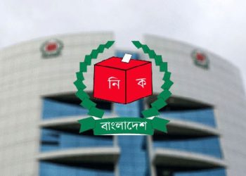 দেশের সব থানার ওসিকে বদলির সিদ্ধান্ত ইসির