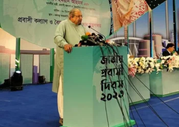 রেমিট্যান্স আনা আমাদের কাজ না: প্রবাসী কল্যাণমন্ত্রী