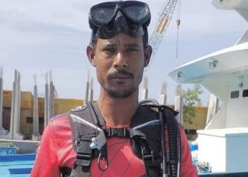 মালদ্বীপে সাগরে ডুবে এক বাংলাদেশির মৃত্যু