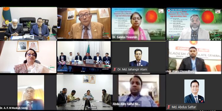 আমিরাতে প্রবাসীদের জন্য বিশেষ শিক্ষা কার্যক্রম চালু