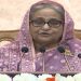 স্বপ্ন ছিল প্রাইমারি স্কুলের শিক্ষক হব: প্রধানমন্ত্রী