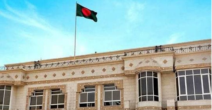 প্রবাসী দিবস উদযাপনের উদ্যোগ দুবাই কনস্যুলেটের