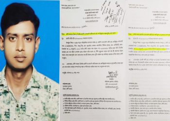 দশ মাস হিমঘরে পড়ে আছে প্রবাসীর মরদেহ