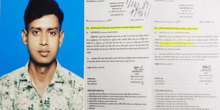 দশ মাস হিমঘরে পড়ে আছে প্রবাসীর মরদেহ