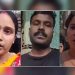 অধিকার পেতে বাড়িতে হাজির দুই স্ত্রী, বিপাকে যুবক