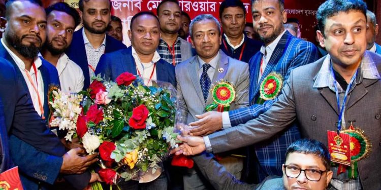 স্পেন বাংলাদেশ চেম্বার অব কমার্সের অভিষেক ও নৈশভোজ