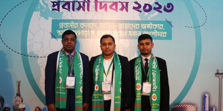সিআইপি হলেন তিন মালয়েশিয়া প্রবাসী