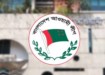 কপাল পুড়লো আ.লীগের ২৫ প্রার্থীর