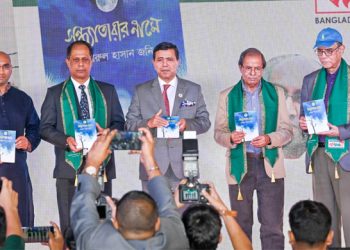 জমকালোভাবে দুবাইয়ে বাংলাদেশ বইমেলা শুরু
