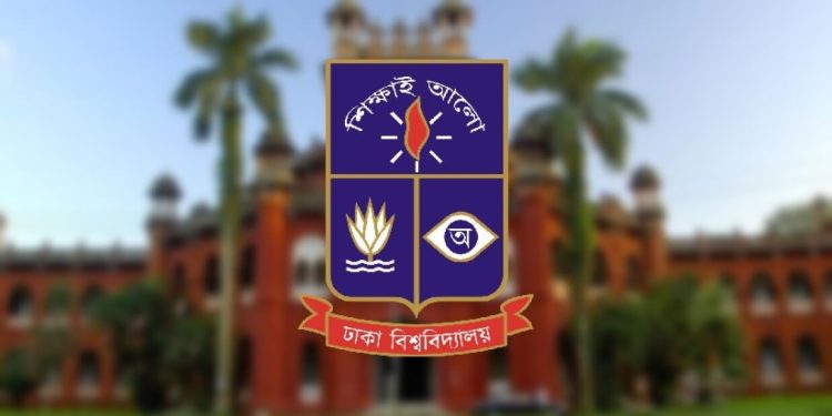 জাপানের সুমিতমো বৃত্তির জন্য ঢাবির দরখাস্তের আহ্বান