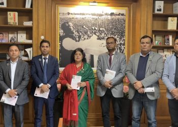 লিসবনে বাংলাদেশ দূতাবাসে হয়ে গেল বিজয় ফুল কর্মসূচি