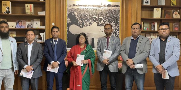 লিসবনে বাংলাদেশ দূতাবাসে হয়ে গেল বিজয় ফুল কর্মসূচি