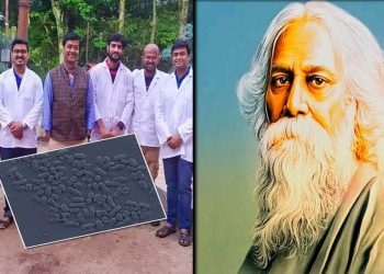 নতুন ব্যাকটেরিয়ার নাম রাখা হলো রবীন্দ্রনাথ ঠাকুর