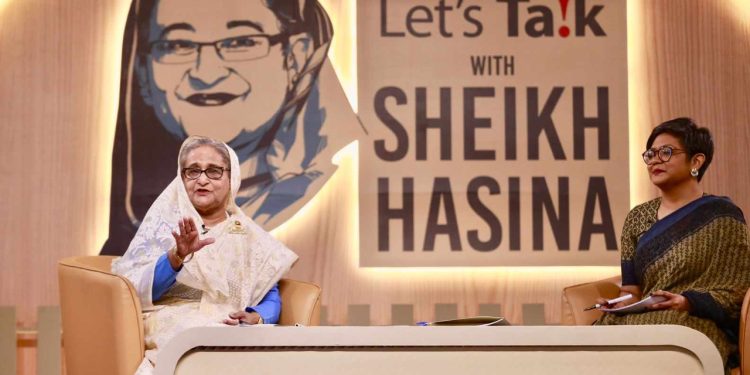 আবারও তরুণদের মুখোমুখি হলেন প্রধানমন্ত্রী