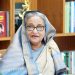 বিএনপি একটি সন্ত্রাসী সংগঠন: প্রধানমন্ত্রী
