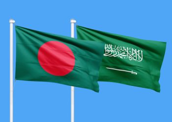 প্রবাসীদের ক্ষতিপূরণের ৩ মিলিয়ন ডলার পাঠিয়েছে সৌদি আরব
