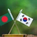 বাংলাদেশকে ৯০ মিলিয়ন ডলার ঋণ দেবে কোরিয়া
