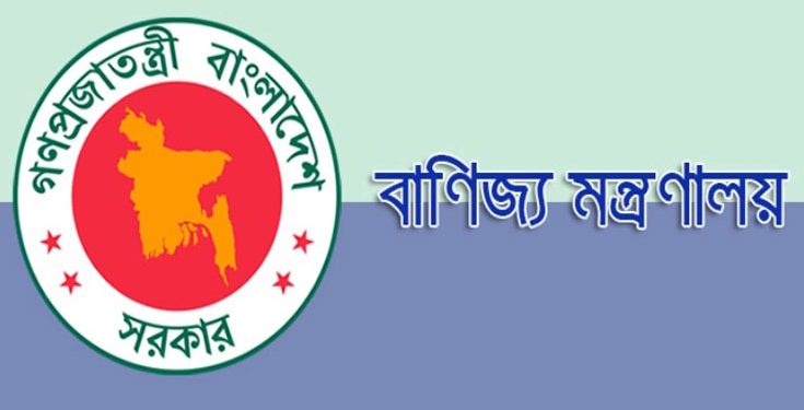 একদিনে পেঁয়াজে  ৮০ টাকা কিভাবে বাড়ে?