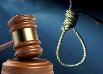হত্যার দায়ে দুই বাংলাদেশির মৃত্যুদণ্ড কার্যকর করলো সৌদি আরব
