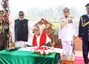 সমৃদ্ধির পথে অগ্রযাত্রা অব্যাহত রাখার শপথ প্রধানমন্ত্রীর