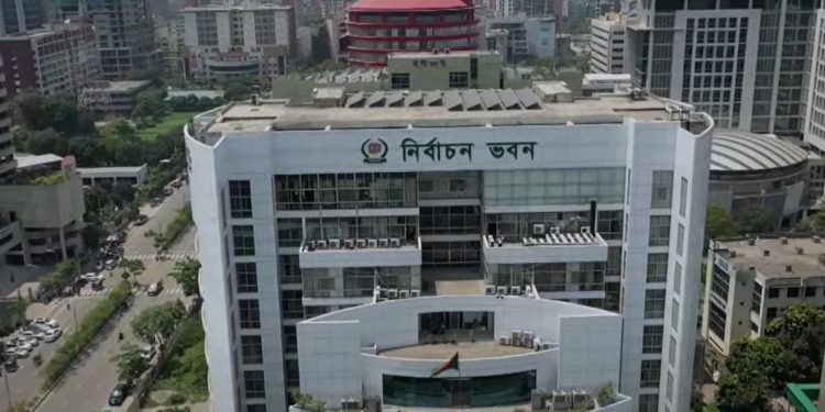 ২৯৮ আসনে বিজয়ীদের গেজেট প্রকাশ