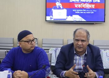 প্রবাসী সাংবাদিকদের সঙ্গে চট্টগ্রাম রেঞ্জ ডিআইজির মতবিনিময়