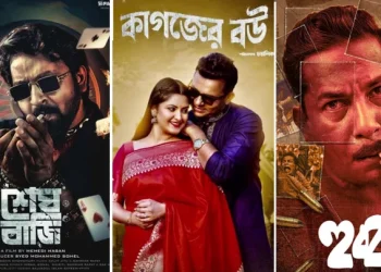 বিদেশি সবকিছুতে মজা, শুধু সিনেমাতে সাজা?
