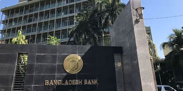 তৈরি পোশাকসহ সব পণ্যের রপ্তা‌নি‌তে নগদ সহায়তা কমাল সরকার