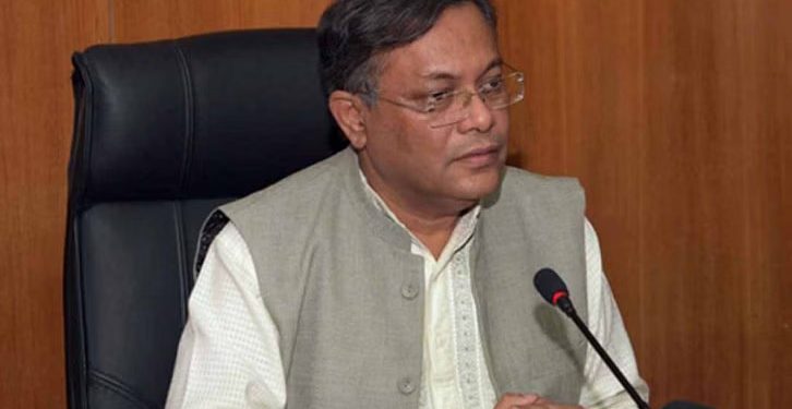 বাংলাদেশের গণতন্ত্র বজায় রাখতে ভারত পাশে থাকে: পররাষ্ট্রমন্ত্রী