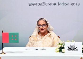 জাতির উদ্দেশে ভাষণ দিচ্ছেন প্রধানমন্ত্রী