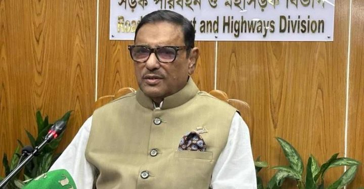 আমরা বিপুল ভোটে জয়ী হবো: কাদের