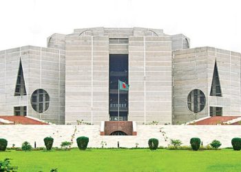 এক নজরে ১১টি সংসদ নির্বাচন