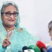 আড়াই লাখ ভোট পেয়ে বিজয়ী শেখ হাসিনা