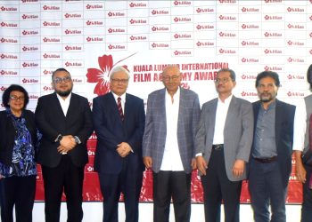 মালয়েশিয়ায় প্রথমবারের মত শুরু হচ্ছে ফিল্ম একাডেমী অ্যাওয়ার্ডস