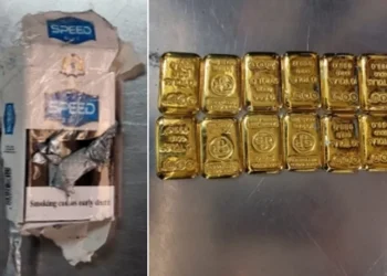 সিগারেটের প্যাকেটে স্বর্ণের বার জব্দ