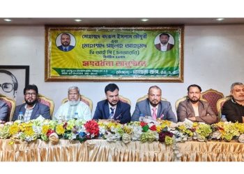 শারজায় সিআইপি প্রাপ্ত বাংলাদেশিদের সংবর্ধনা