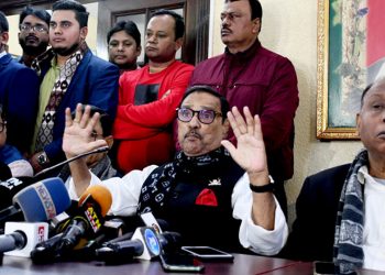 সংসদে বিরোধী দল জাতীয় পার্টি: কাদের