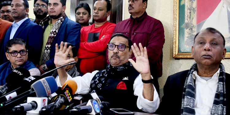 সংসদে বিরোধী দল জাতীয় পার্টি: কাদের
