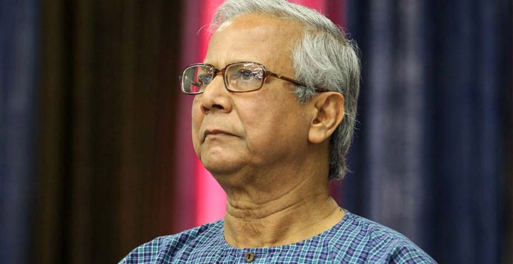 রায় ঘোষণার ৫ মিনিটের মধ্যে ড. ইউনূসের জামিন