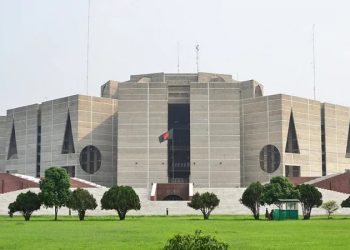 নতুন সংসদ সদস্যদের শপথ বুধবার